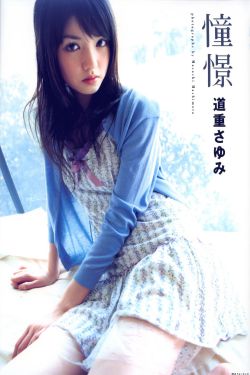 星星舍不得电视剧免费观看